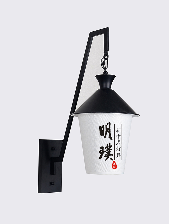 现代简约新中式壁灯 仿古新中式壁灯定制