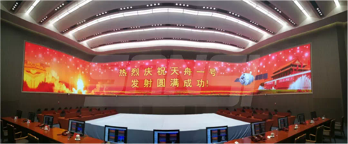 喜报∣上海三思技术中心被认定为“国家企业技术中心”459.png