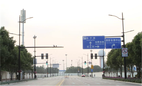 喜报∣上海三思技术中心被认定为“国家企业技术中心”771.png