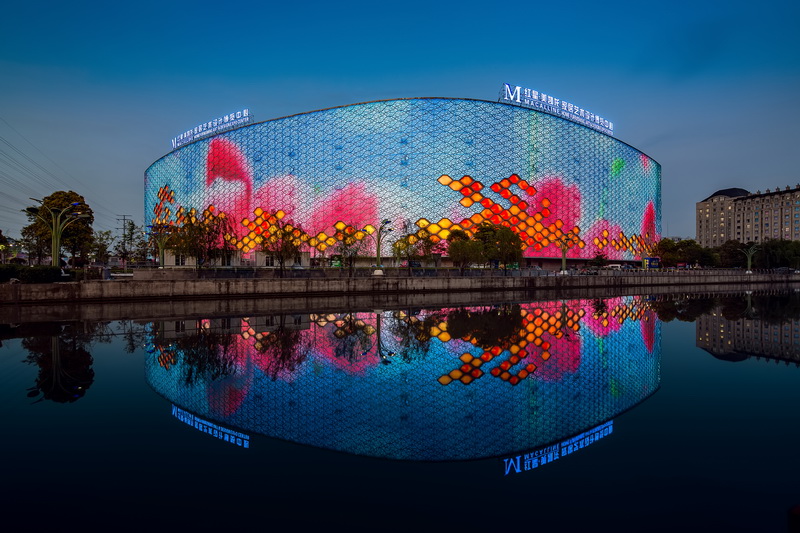 上海紅星美凱龍家居藝術設計博覽中心光藝術作品——2020神燈獎申報工程