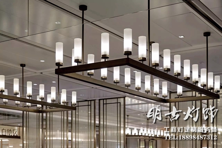 新中式餐厅吊灯 餐厅大堂吊灯 新中式会所吊灯 新中式吊灯定制