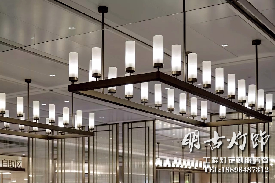 灯具定制点缀到位 新中式餐厅低调的东方奢华