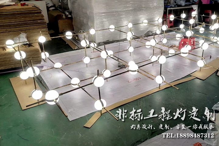 创意架子灯 沙盘创意工程灯 大型架子工程灯 非标工程灯具定制设计