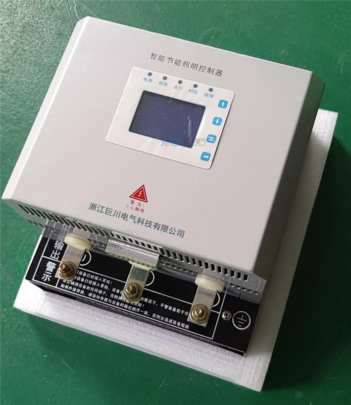 CHJN-ZH-180威海路灯监控终端控制箱