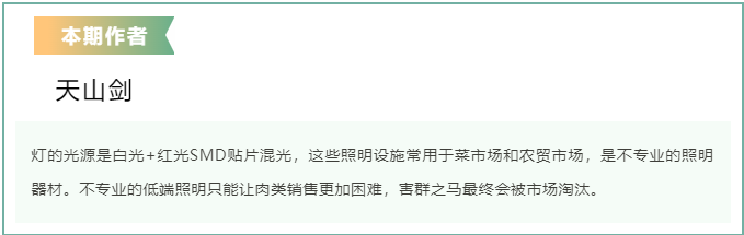微信图片_20230807134131.png