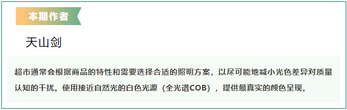 微信图片_20230904102949.png