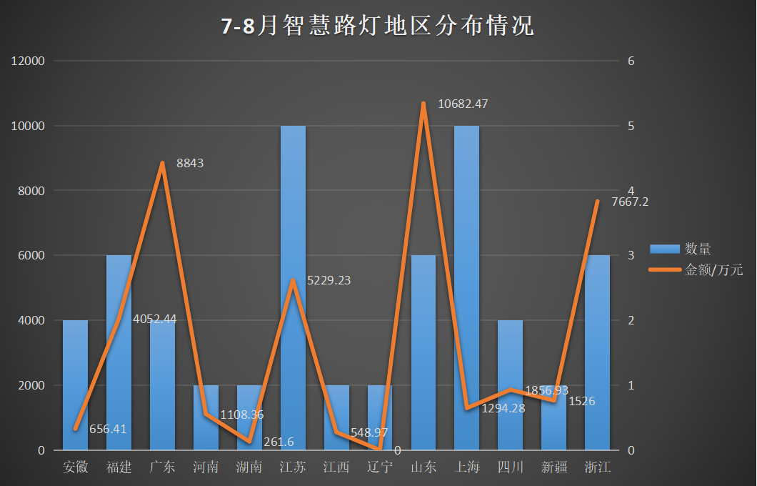微信图片_20230904093943.png