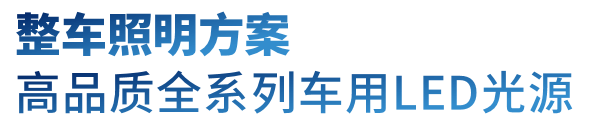 微信图片_20230922165553.png