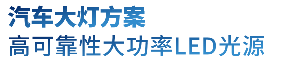 微信图片_20230922165553_2.png