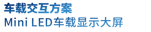 微信图片_20230922165553_3.png