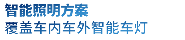 微信图片_20230922165553_5.png