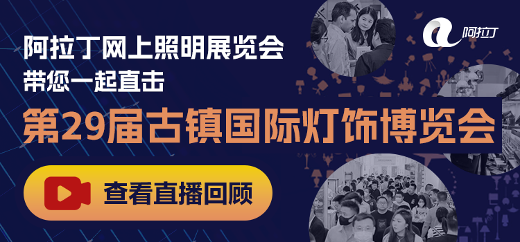 古镇海报2.png