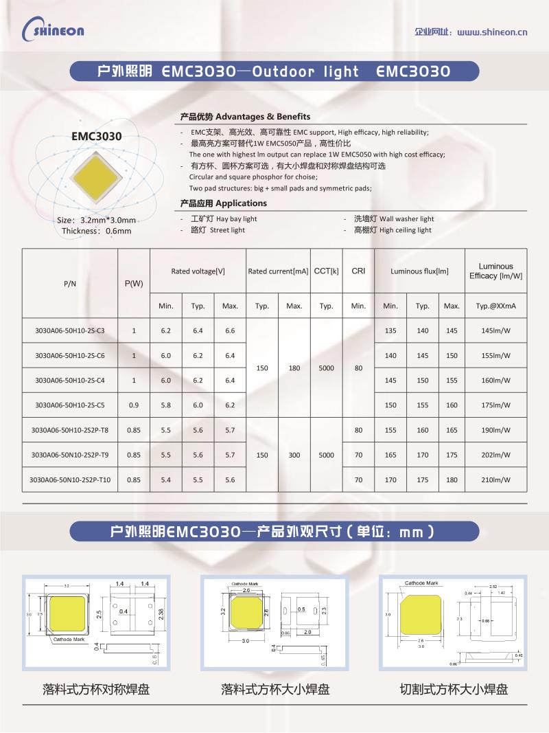 微信图片_20231017161312.jpg