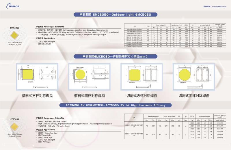 微信图片_20231017161320.jpg