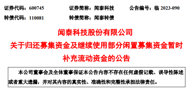 640 (1).png