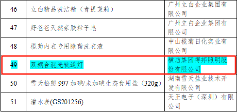 640 (3).png