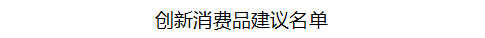 640 (6).png