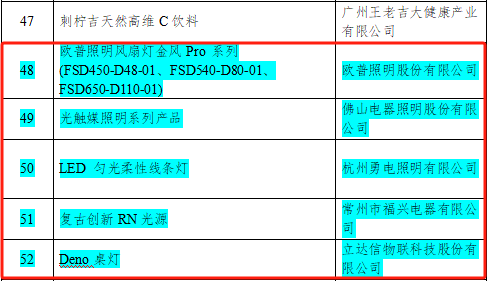 640 (4).png