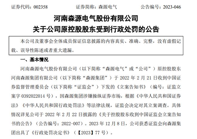 下载 (1).jpg