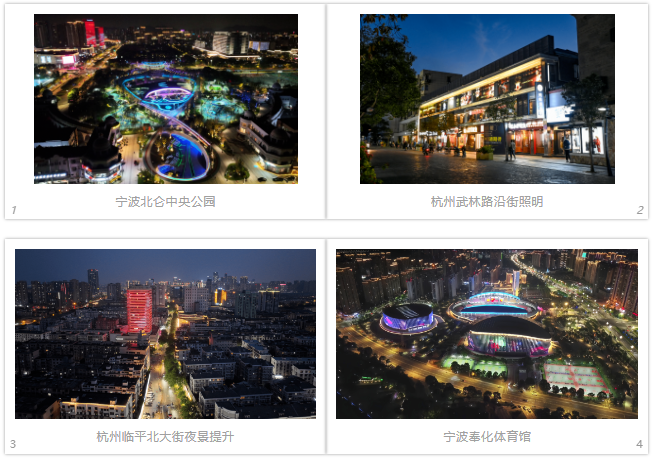微信图片_20231219102613.png