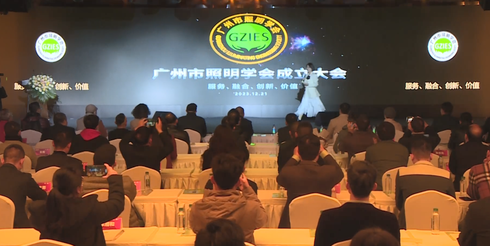 微信图片_20231222142953.png