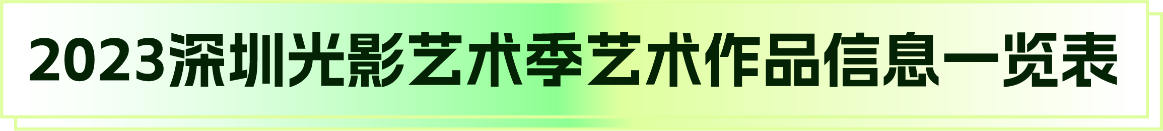 94.png