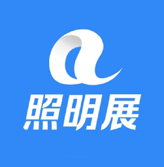 网上照明展logo.png