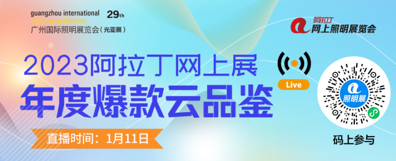 云品鉴-880x360.png