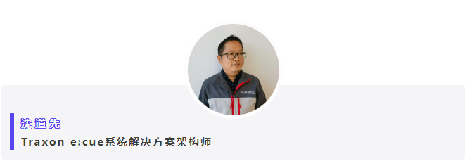 微信图片_20240122102245.png
