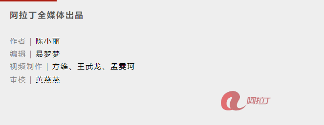 微信图片_20240122102418.png