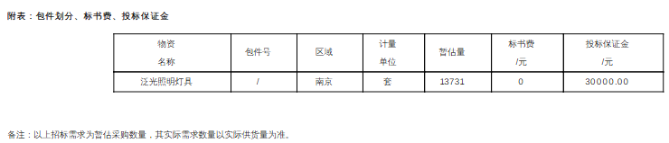 640 (3).png