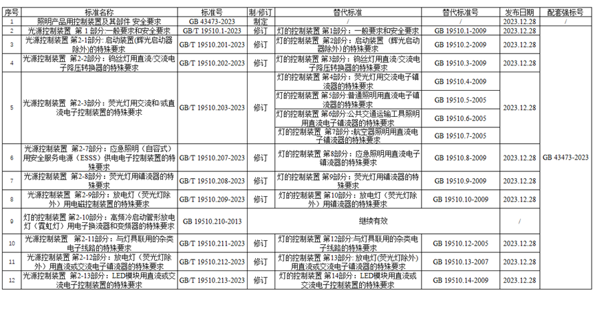 640 (11).png