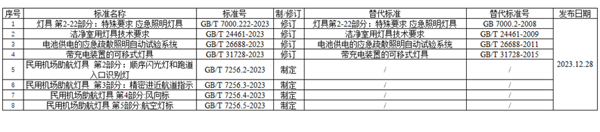 640 (12).png