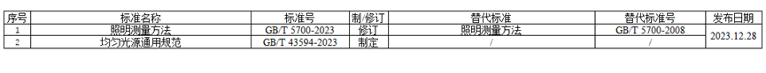 640 (13).png