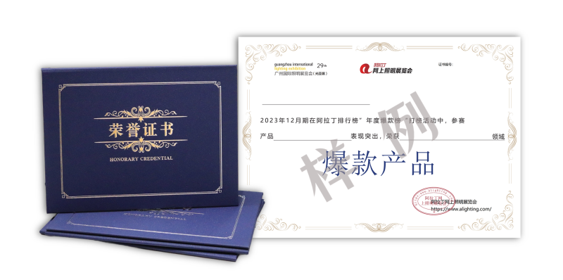 未命名(6) (2).png