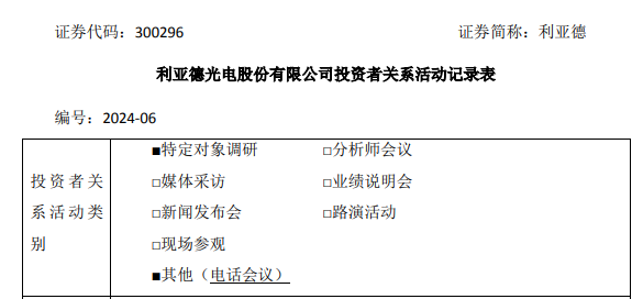 640 (5).png 640 (5).png