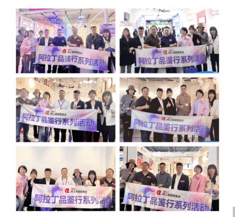 企业合照1.jpg