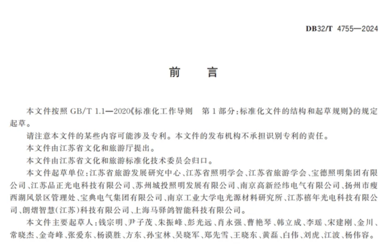 截屏2024-05-08 上午10.20.14.png