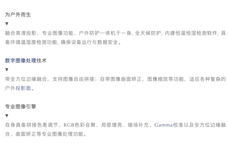 截屏2024-05-14 下午2.23.35.png