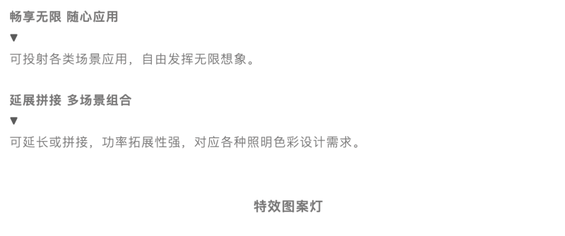 截屏2024-05-14 下午2.28.16.png