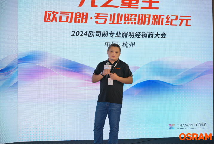 微信图片_20240517174331.png