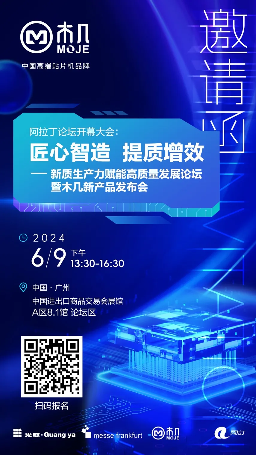 微信图片_20240522101507.png