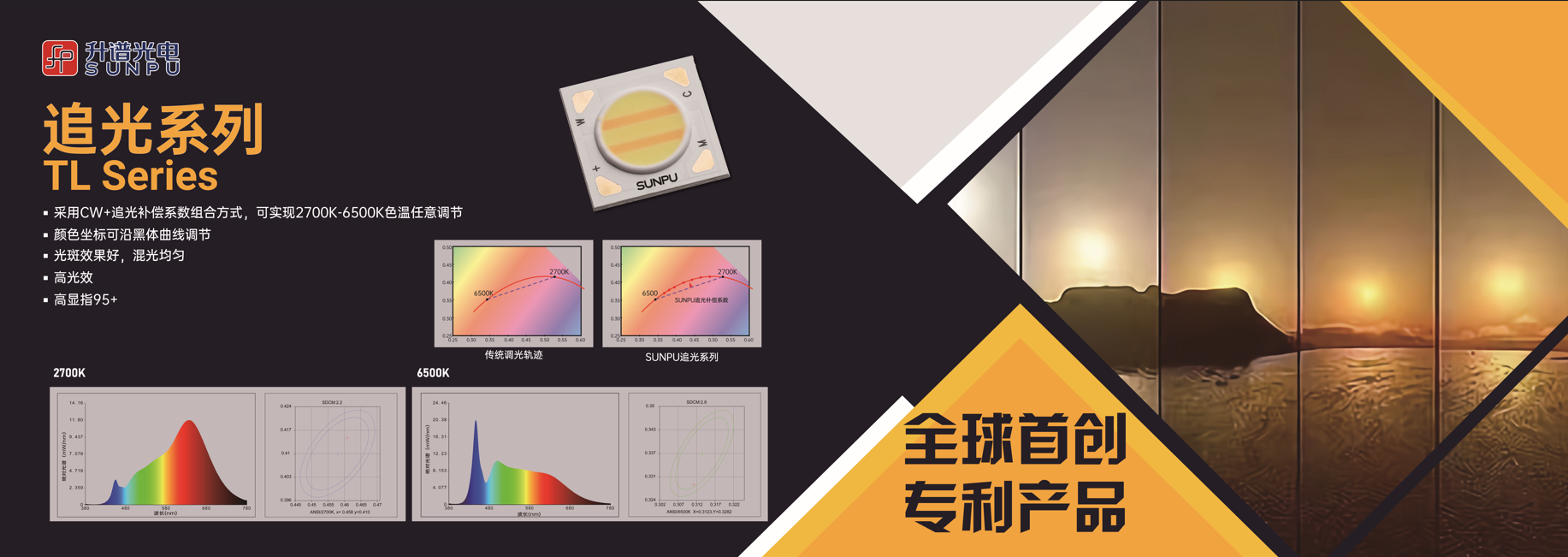 微信图片_20240607101456.png