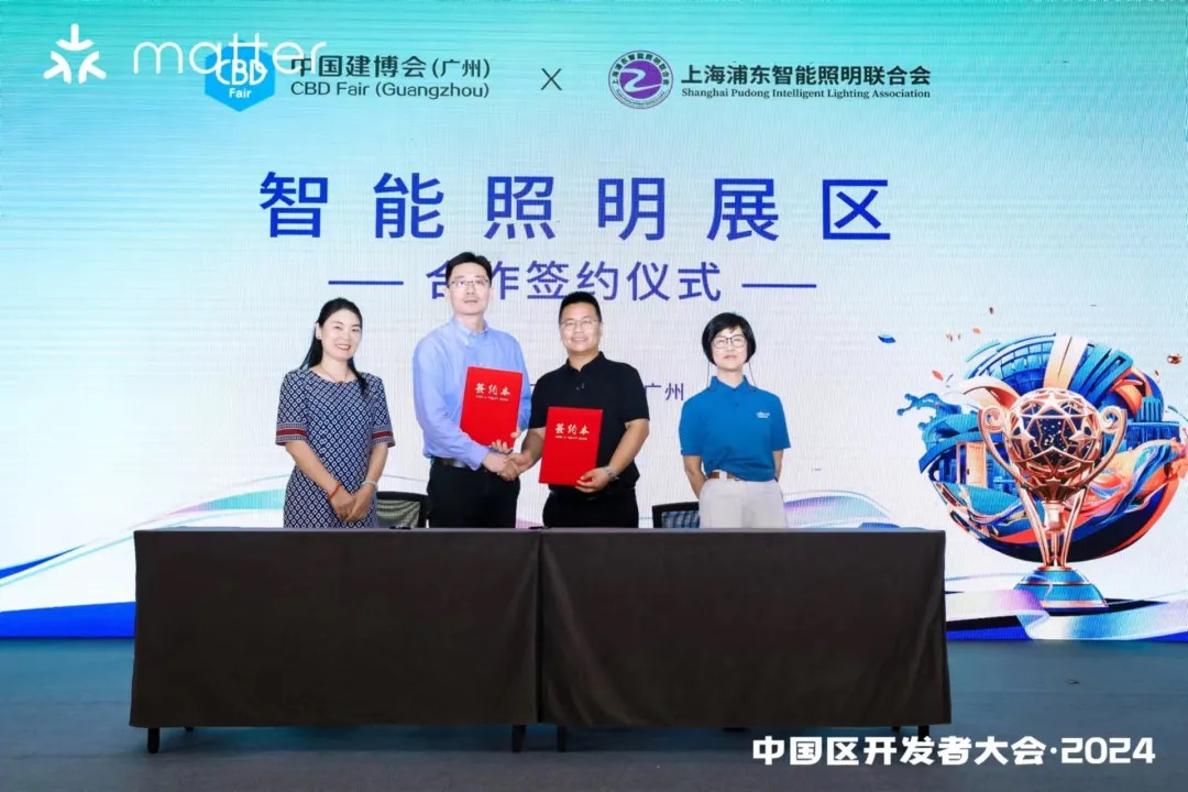 图片23.png