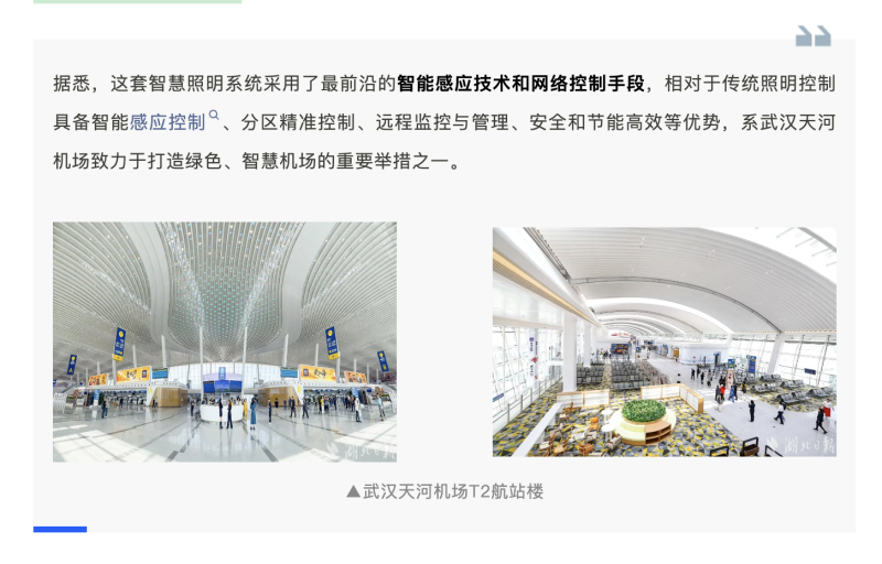 截屏2024-08-13 上午9.51.00.png