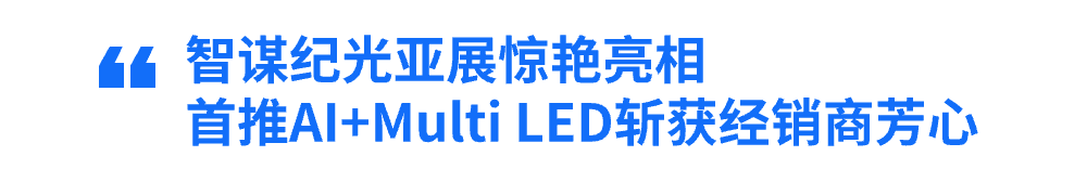 微信图片_20240820101153.png