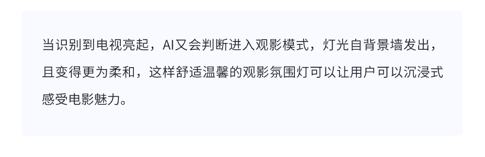 微信图片_20240820101240.png
