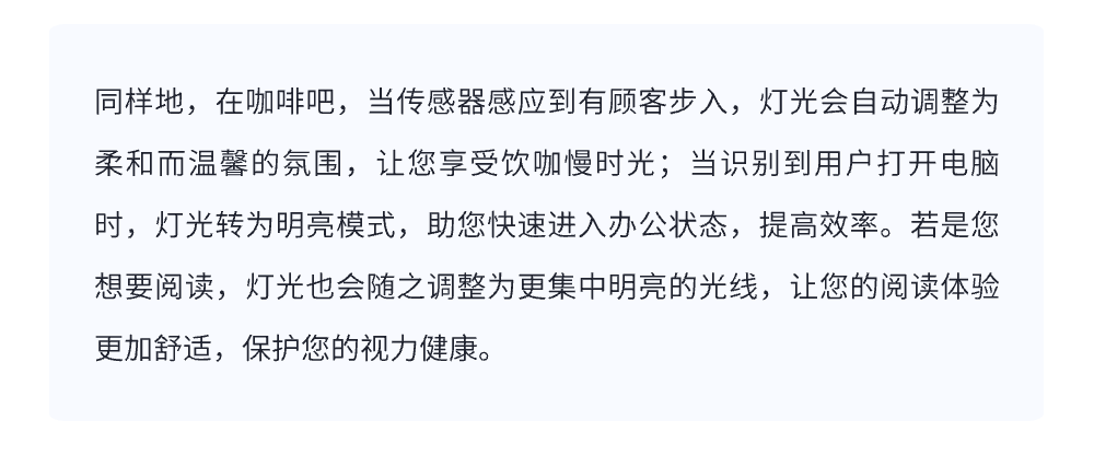 微信图片_20240820101553.png