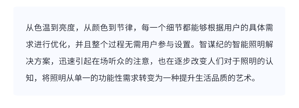 微信图片_20240820101559.png
