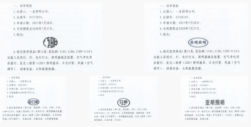 截屏2024-08-22 上午9.50.08.png